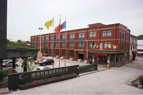 开云手机官方版页面登录入口-开云online(中国)6