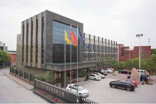开云手机官方版页面登录入口-开云online(中国)4