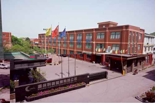 开云手机官方版页面登录入口-开云online(中国)3